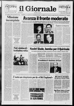 giornale/CFI0438329/1994/n. 12 del 15 gennaio